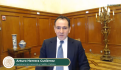 Hacienda nombra a Juan Pablo de Botton como nuevo director de Nafin y Bancomext
