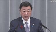 Hirokazu Matsuno, secretario en jefe del gabinete de Japón, se pronunció en conferencia de prensa tras el lanzamiento de un misil balístico desde Corea del Norte.&nbsp;