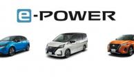 Los vehículos Nissan e-POWER superan el hito de 500 mil unidades comercializadas en Japón.