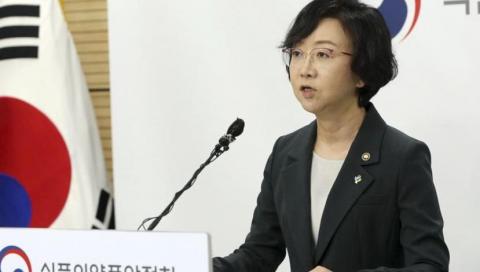 Oh Yu-kyoung, ministra de Seguridad Alimenticia y Medicamentos de Corea del Sur.