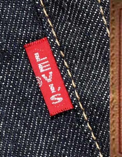 Jeans 501, los más icónicos de la marca Levi´s