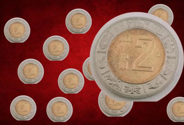 La moneda de 2 pesos tiene un rasgo característico.