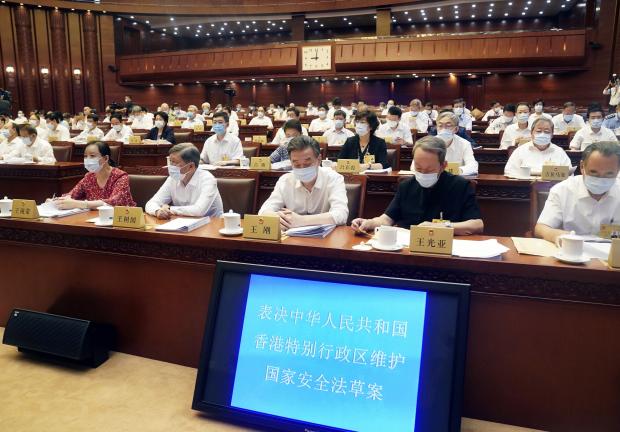 Reunión plenaria de la 13er sesión del Comité Permanente de la APN sobre el Proyecto de Ley de Seguridad Nacional, en Pekín, el 30 de junio de 2020.