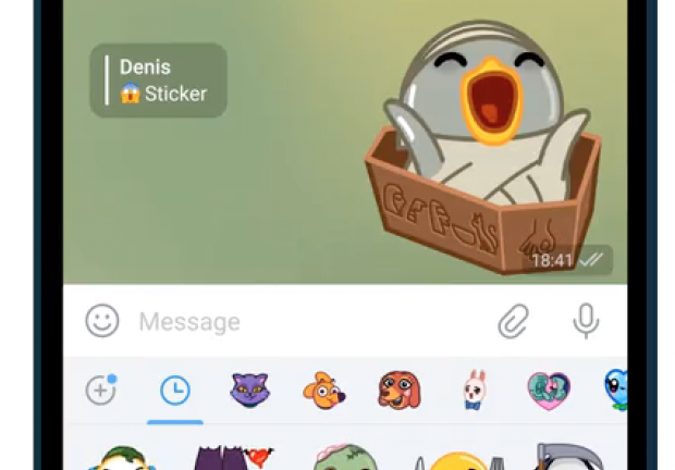 Así puedes ver como "vuelan" los mensajes desde Telegram
