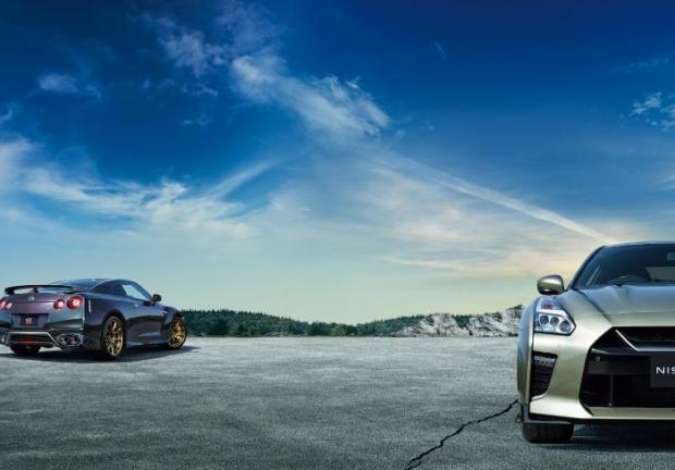 Edición limitada “T-spec” se une a la gama de Nissan GT-R