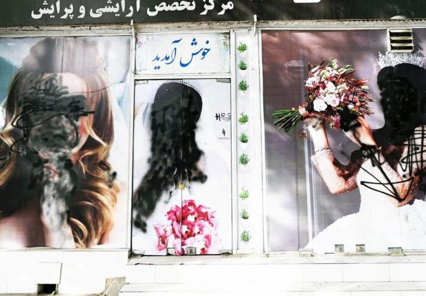 No hay rostros visibles de mujeres en Afganistán