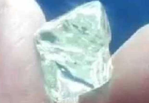 El diamante en cuestión,  valuado en más de 5 millones de rupias