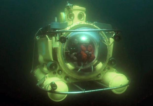 El rompehielos canadiense de investigación Polar Prince, que servía de barco de apoyo del Titan, habría perdido el contacto con el sumergible en torno a una hora y 45 minutos después de que su inmersión el pasado domingo 18 de junio.