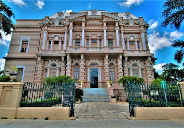 Museo regional de antropología Palacio Cantón