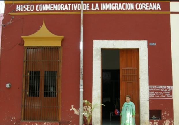 Museo conmemorativo de la inmigración coreana a Yucatán