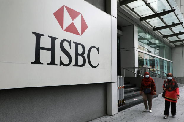 Las acciones de HSBC alcanzaron su nivel más bajo en 25 años, perdiendo 5.33 por ciento.