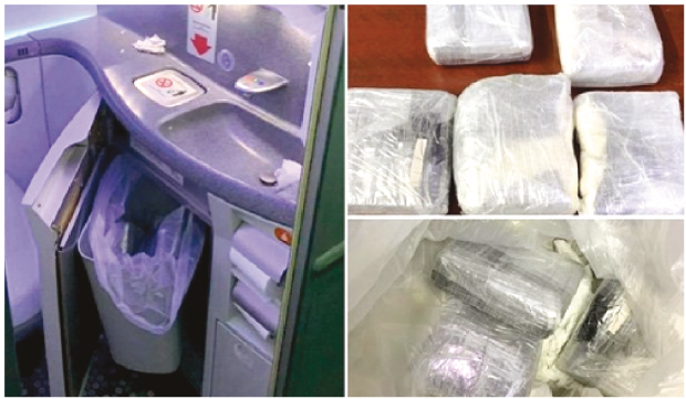 En el bote  de basura de un avión procedente de Bogotá, y que llegó al Aeropuerto Benito Juárez de CDMX el pasado lunes, fueron localizados 5 paquetes que contenían 2 kilos 860 gramos de cocaína, los cuales quedaron a disposición de la Fiscalía General de la República.