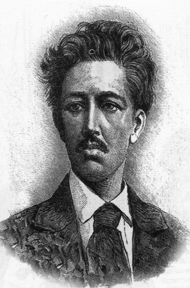 Manuel Acuña (1849-1873).