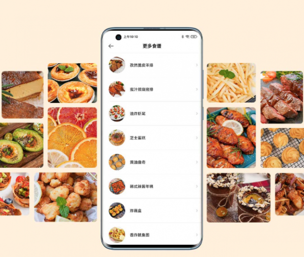 Desde tu celular le puedes indicar a la freidora de Xiaomi qué platillo vas a cocinar