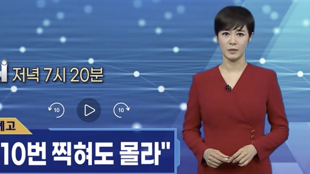 La presentadora coreana Kim Joo-Ha, con las noticias en su versión deepfake.