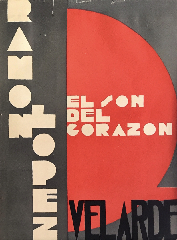 Camisa de la misma edición, ilustrada por Fermín Revueltas.