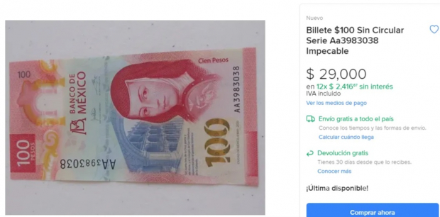 El billete de 100 pesos mexicanos fue nombrado el más bonito del mundo