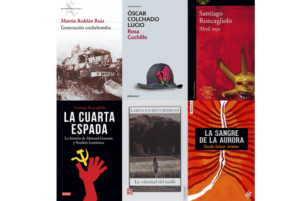 El monumento y la novela del horror peruano