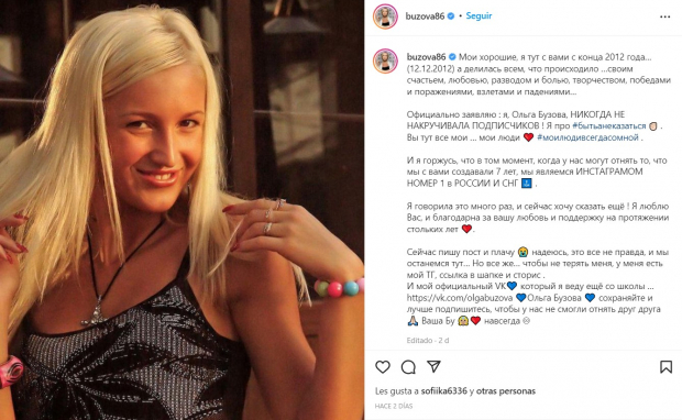 Post en Instagram de la influencer rusa Olga Buzova.
