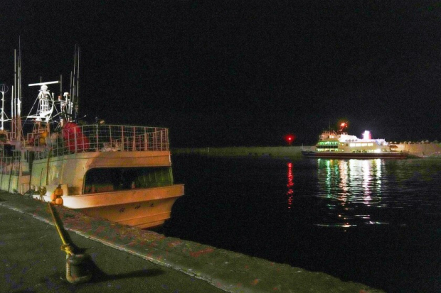 Barco "Kazu 1" desaparece mientras navegaba frente a la costa occidental de la península de Shiretoko en la isla norteña de Hokkaido