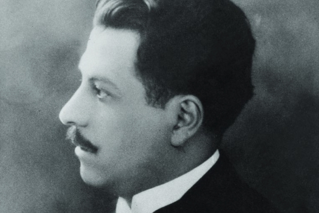 Ramón López Velarde (1888-1921).