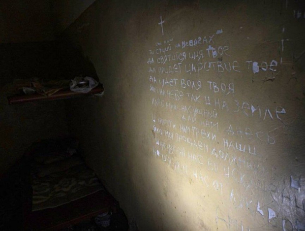 Éste es el interior de una cámara de tortura en Balaklia.