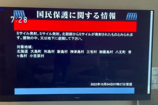 El mensaje por tv en el que se informó sobre el disparo del misil norcoreano