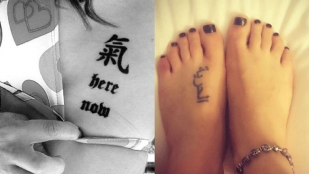 Tatuaje del pie de Kate del Castillo