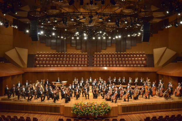 Jornadas de mujeres en la música, UNAM.