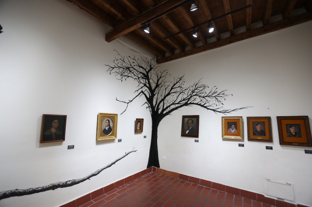 Museo del Paisaje “José María Velasco”