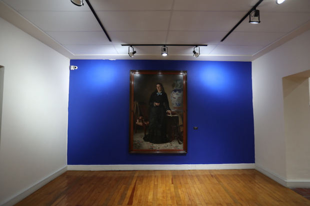 Museo del Retrato, “Felipe Santiago Gutiérrez”