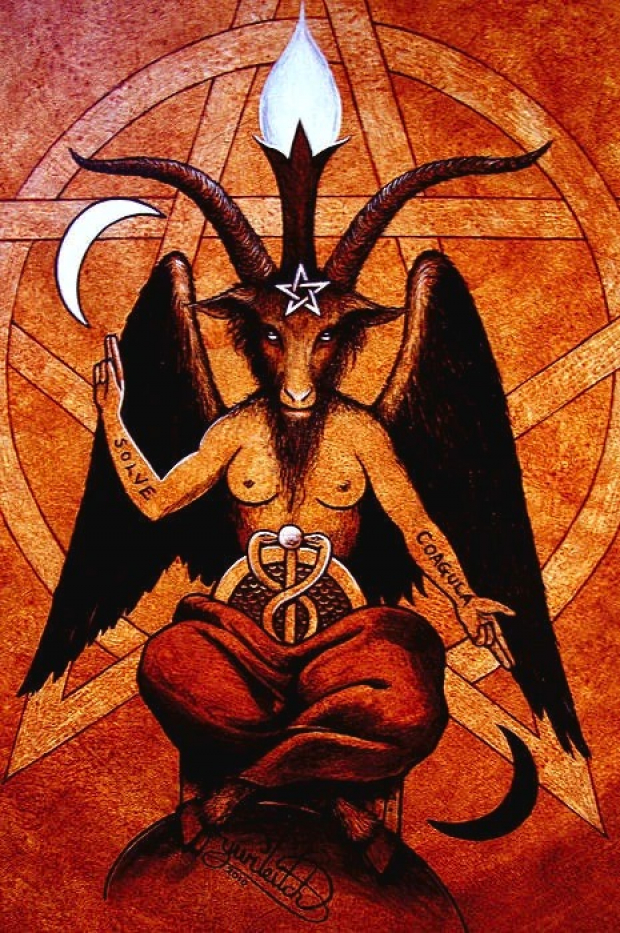 Imagen de deidad en altar de Tultitlan procede de ilustración del escritor y ocultista Eliphas Levi Zahed.