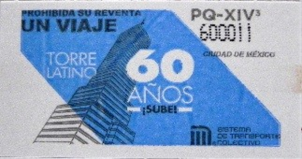 Boleto conmemorativo de los 60 años de la Torre Latino, emitido en 2016