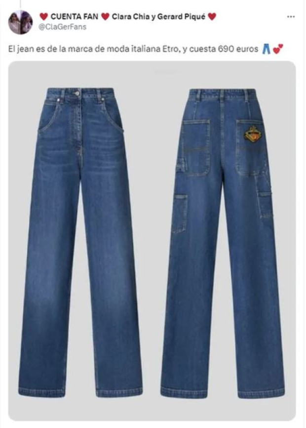 Los jeans de Clara Chía.