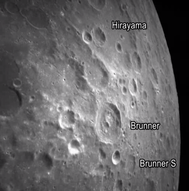 En estas fotos se puede ver a la Luna desde la perspectiva de los astronautas de India.