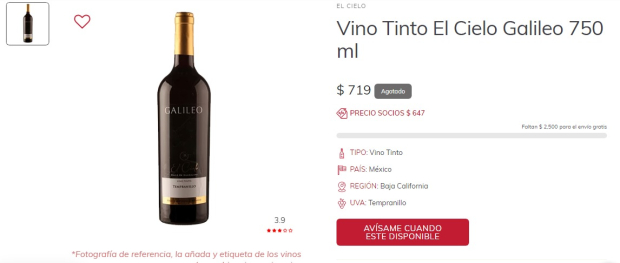 Vino tinto Galileo El Cielo Tempranillo 2013  es otro de los mejores vinos mexicanos que Profeco recomienda.