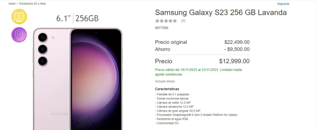Este es el descuento que tiene el Samsung Galaxy S23.
