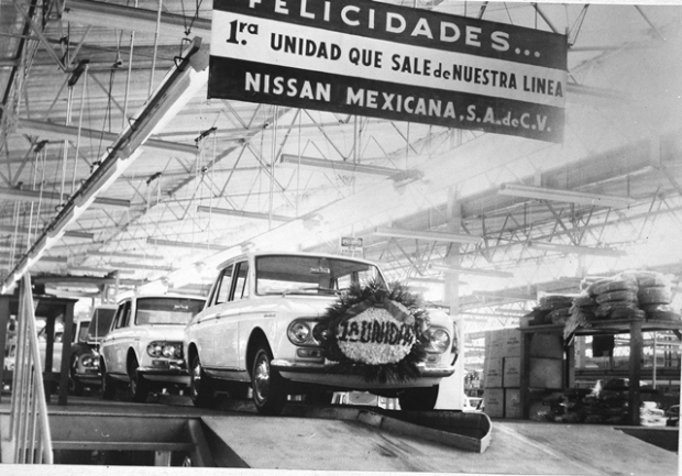 Desde su inauguración en 1966, la Planta de Nissan CIVAC ha sido un símbolo de innovación, tecnología avanzada y compromiso con la excelencia en cada paso de la producción.