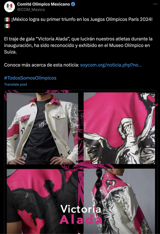 El traje de gala de México en París 2024 está en el Museo Olímpico de Lausana, Suiza.