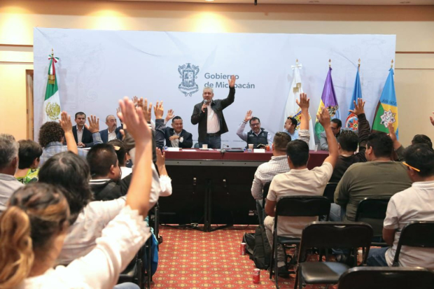 Reunión efectuada este jueves 5 de septiembre del 2024.