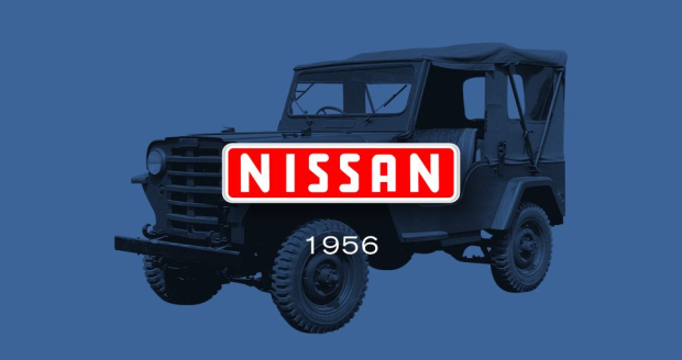 Las letras “NISSAN” se plasmaban en mayúsculas muy formales, algo habitual en la década de 1950.