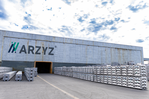 ARZYZ es una empresa clave en la industria del aluminio en Nuevo León