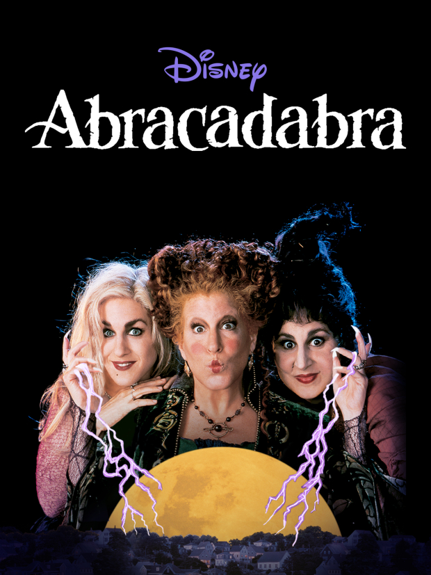 Abracadabra (1993)