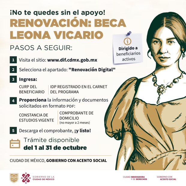 Renovación Beca Leona Vicario.