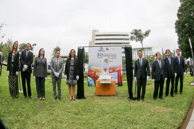 Escultura donada por Hiroshima en conmemoración de 10 años de amistad entre Guanajuato y la prefectura japonesa.