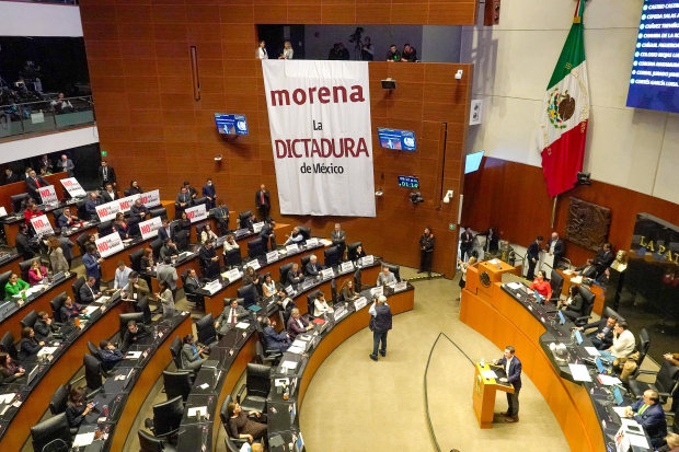 Sesión en el Senado de la República, el pasado 24 de octubre.