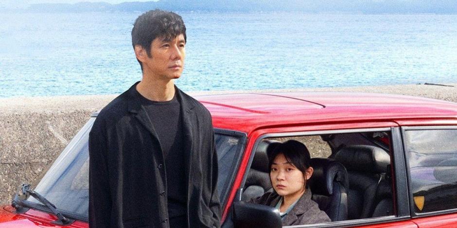 Oscar 2022: ¿Dónde ver Drive My Car, la película japonesa nominada?