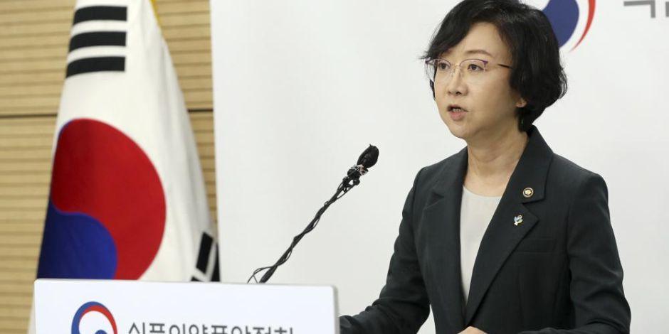 Oh Yu-kyoung, ministra de Seguridad Alimenticia y Medicamentos de Corea del Sur.