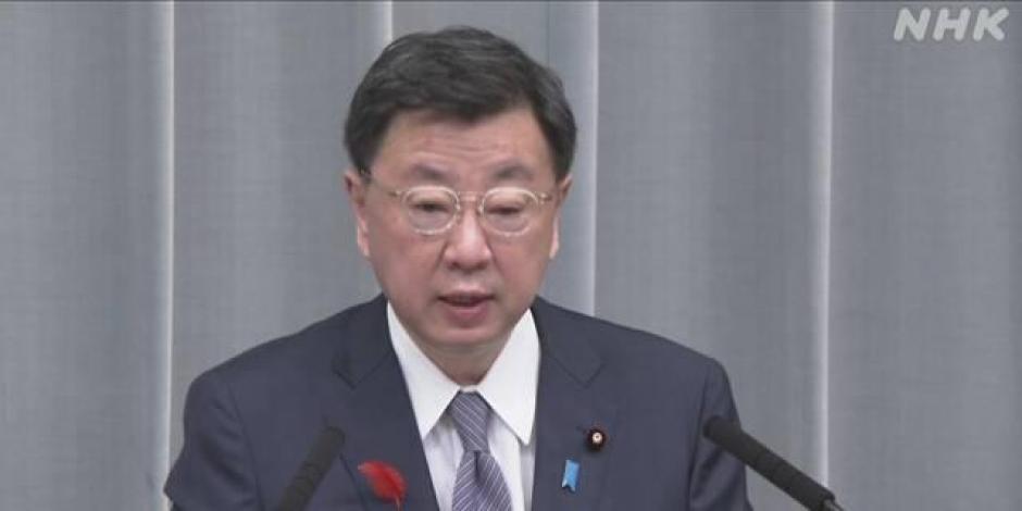 Hirokazu Matsuno, secretario en jefe del gabinete de Japón, se pronunció en conferencia de prensa tras el lanzamiento de un misil balístico desde Corea del Norte. 
