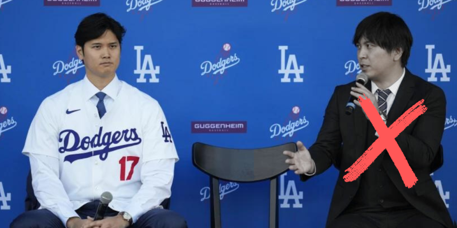 El jugador de los Dodgers de Los Ángeles Shohei Ohtani y su traductor Ippei Mizuhara